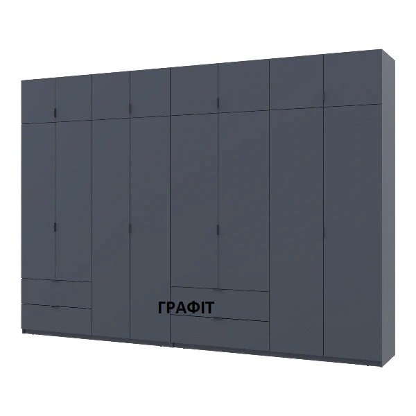 Шафа для одягу Лукас 4+4 ДСП 360