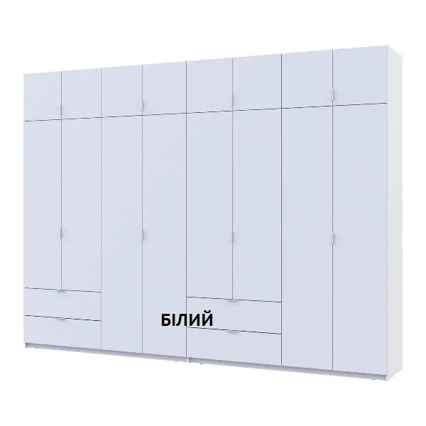 Шафа для одягу Лукас 4+4 ДСП 360