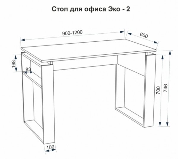 Офисный стол Еко-2 (1000)