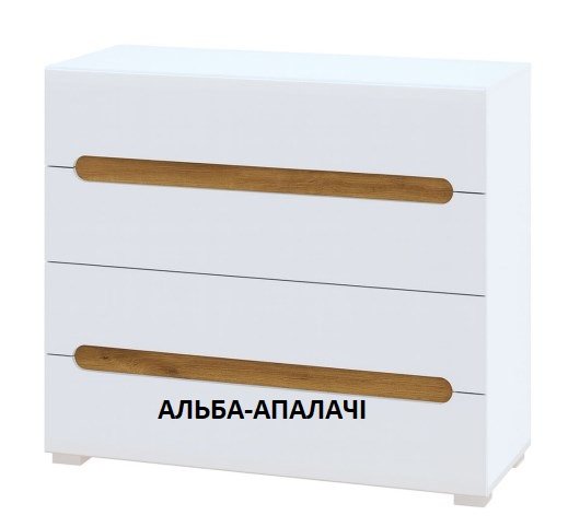 Комод Бьянко