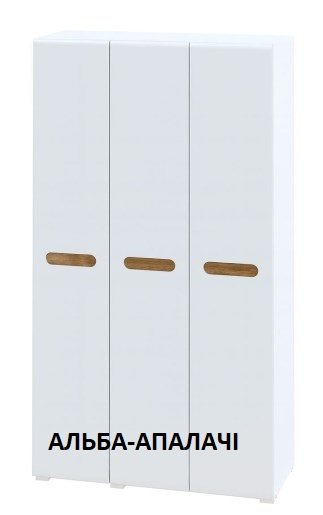 Шкаф 3Д Бьянко (1200)