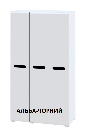 Шкаф 3Д Бьянко (1200)