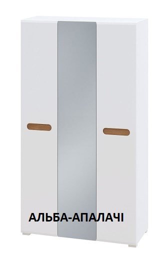 Шкаф 3ДЗ Бьянко (1200)