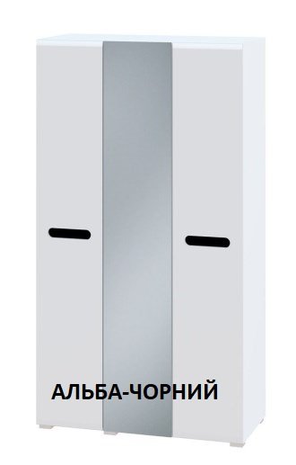 Шкаф 3ДЗ Бьянко (1200)