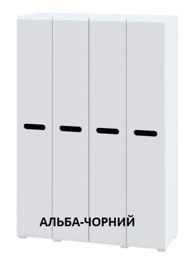 Шкаф 4Д Бьянко (1500)