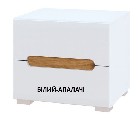 Тумбочка прикроватная Бьянко