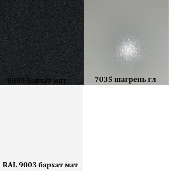 Стол компьютерный Лофт СКЛ-4 (1500)