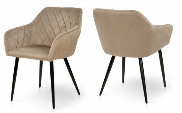 Кресло Акура (велюр песочный)