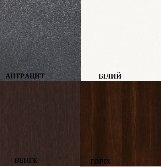 Кухонный уголок Лорд