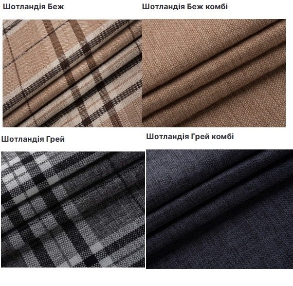 Кухонний куточок Маркіз