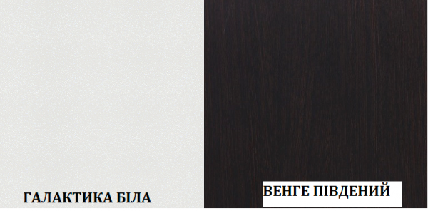 Комод-30 (2000) МДФ