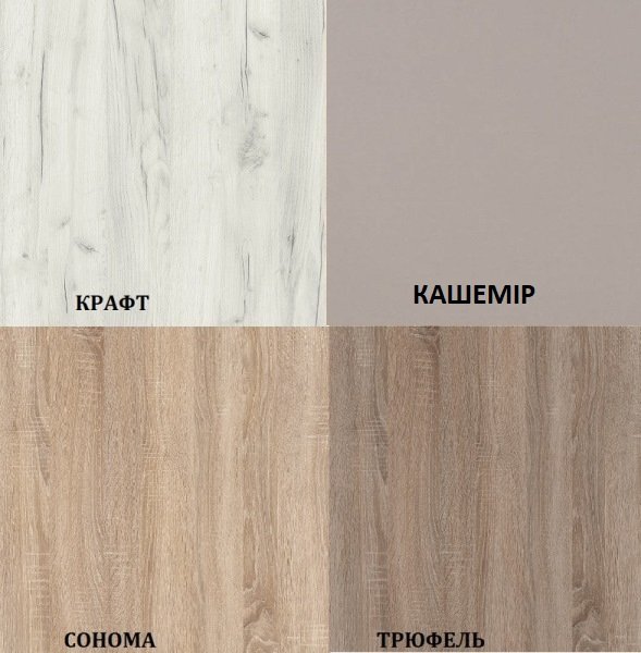 Ліжко дитяче Соня-4