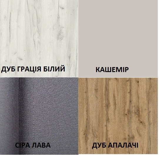 Прихожая Лофт ПЛ-6 (800)