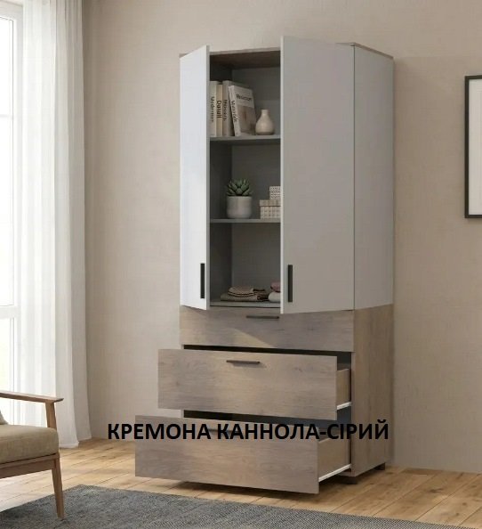 Шафа для одягу Торн 2Д/3Ш (полиці) 90*51,6*200