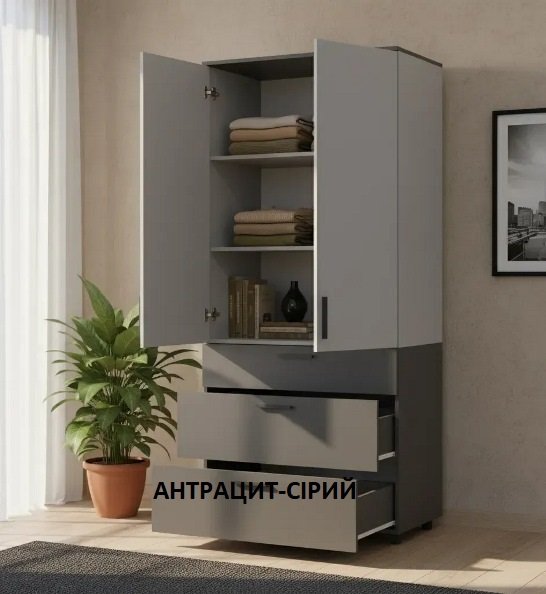 Шафа для одягу Торн 2Д/3Ш (полиці) 90*51,6*200