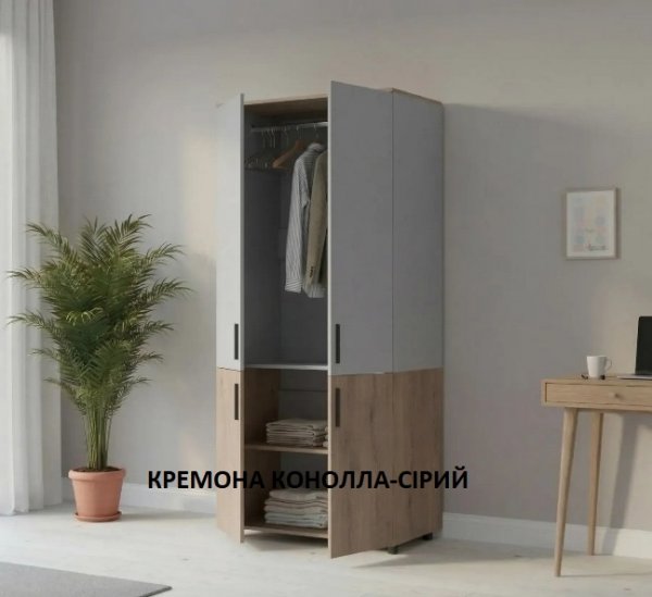 Шафа для одягу Торн 2ДСП (штанга) 90*51,6*200