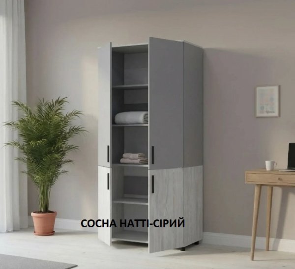 Шкаф для одежды Торн 2ДСП (полки) 90*51,6*200