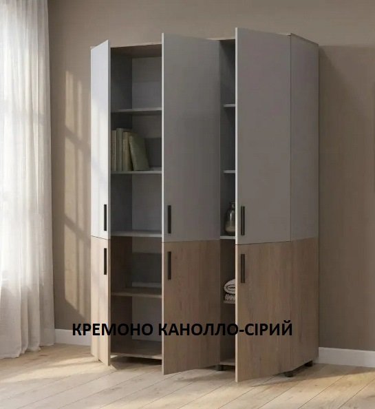 Шафа для одягу Торн 3ДСП (полиці) 135*51,6*200