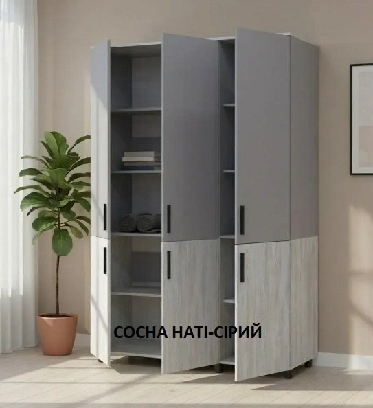 Шафа для одягу Торн 3ДСП (полиці) 135*51,6*200
