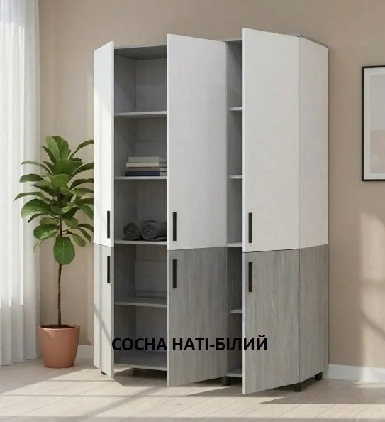 Шафа для одягу Торн 3ДСП (полиці) 135*51,6*200