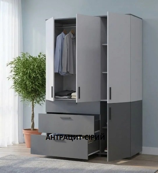 Шкаф для одежды Торн 3ДСП/3Ш (штанга) 135*51,6*200