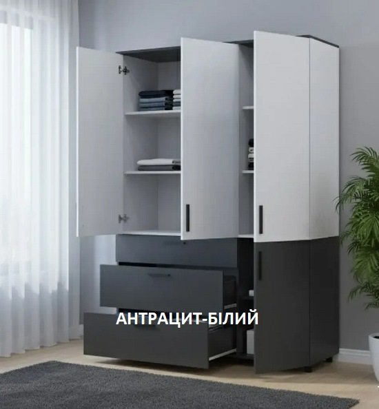 Шкаф для одежды Торн 3ДСП/3Ш (полки) 135*51,6*200