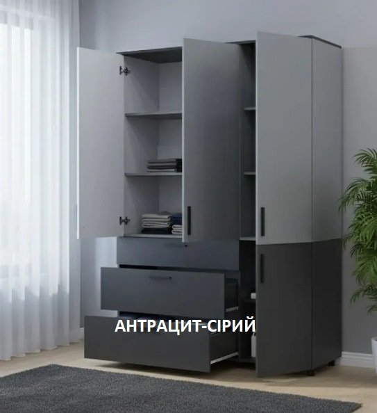 Шкаф для одежды Торн 3ДСП/3Ш (полки) 135*51,6*200