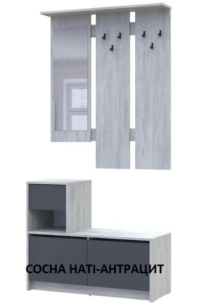 Передпокій Бела 100*40*210