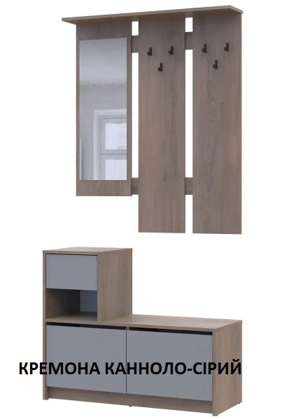 Передпокій Бела 100*40*210