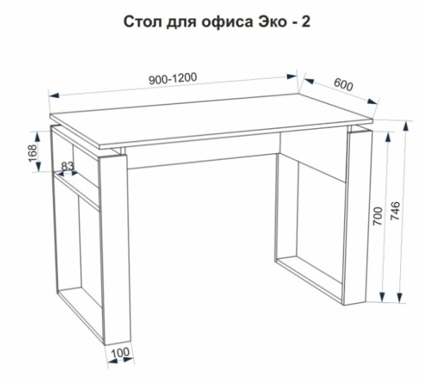 Офисный стол Еко-2 (1100)