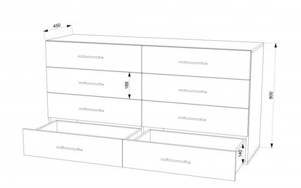 Комод-21 (1500) ДСП