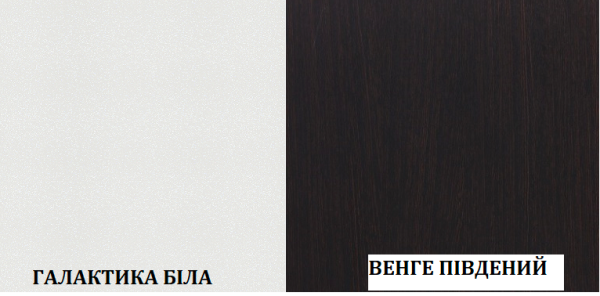 Комод-18 (1300) МДФ 