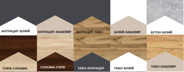Cтенка Монако