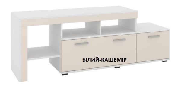 Тумба ТВ Прадо