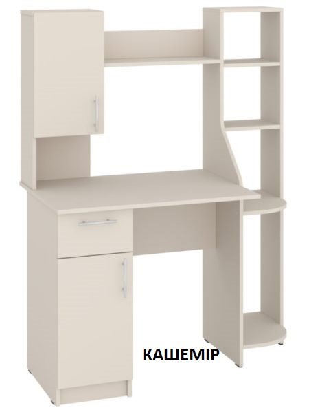 Стол компьютерный Импульс