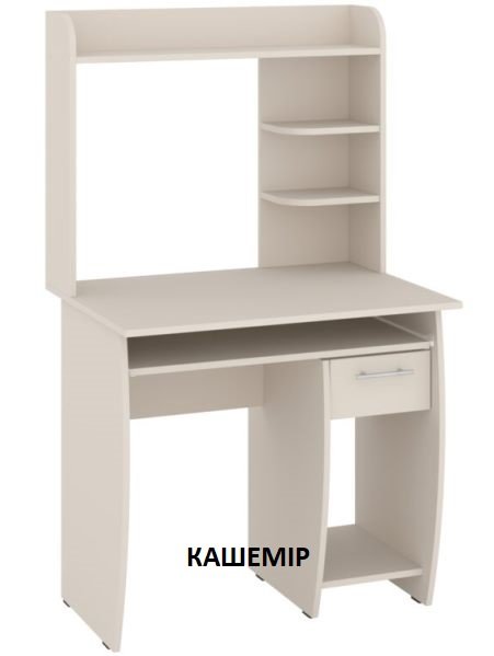 Стол компьютерный Каспер