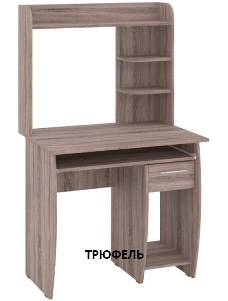 Стол компьютерный Каспер