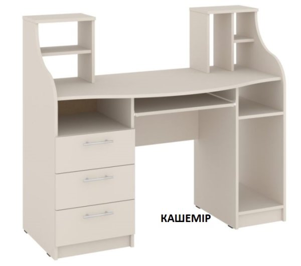Стол компьютерный Одиссей