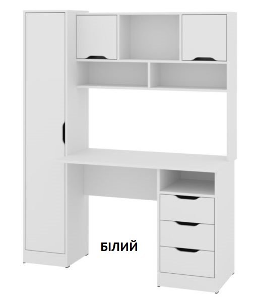 Стол письменный Неон