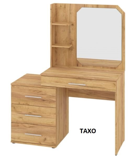 Трюмо-8А