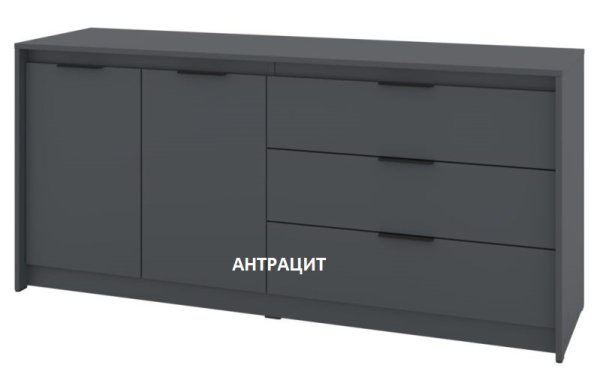 Комод К-2+3