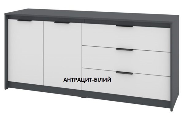 Комод К-2+3