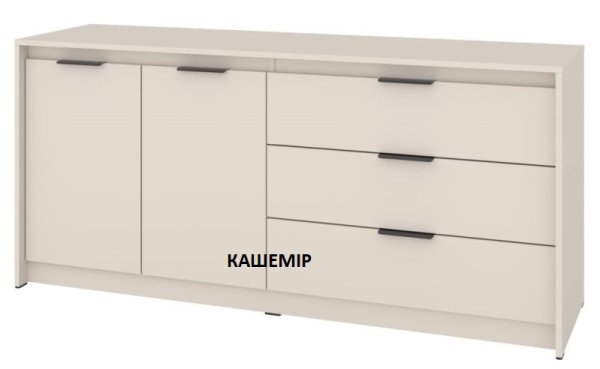 Комод К-2+3