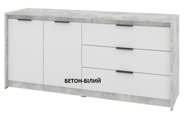 Комод К-2+3