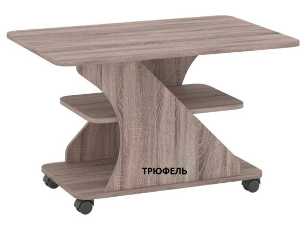 Стол журнальный Луми