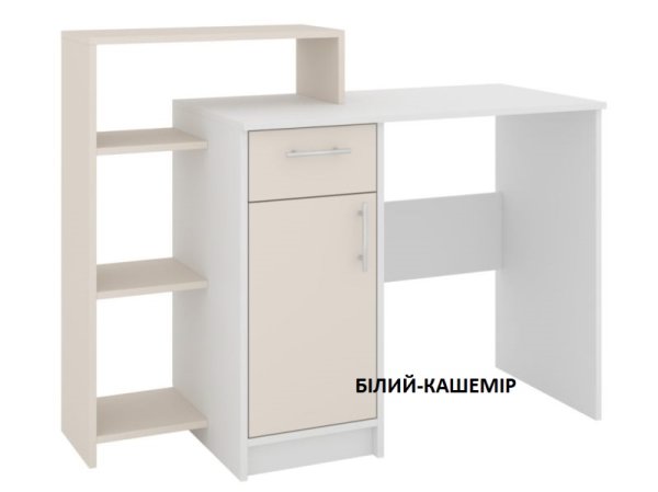 Стол письменный Кредо