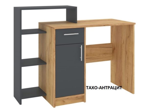 Стол письменный Кредо
