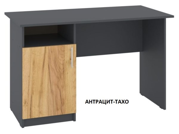 Стол письменный Леон