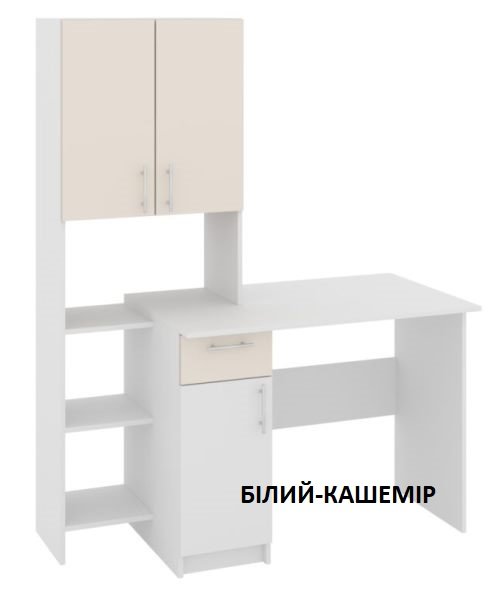 Стол письменный Меридиан
