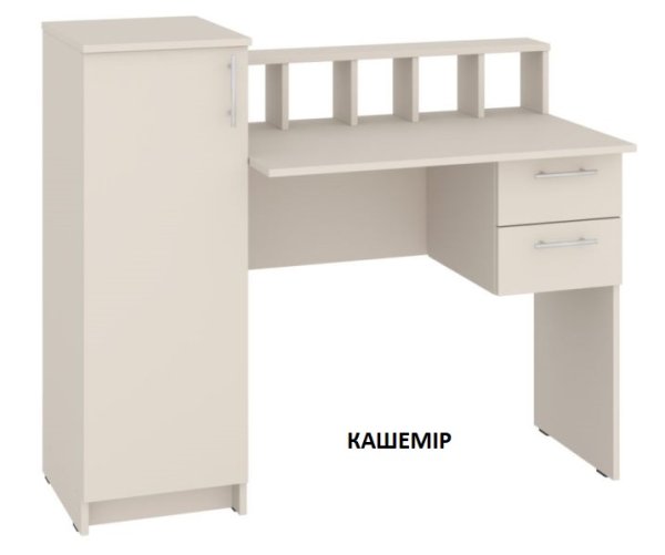 Стол письменный Прага